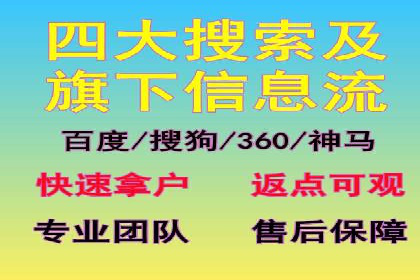 朋友圈信息流广告的投放技巧与成功实例